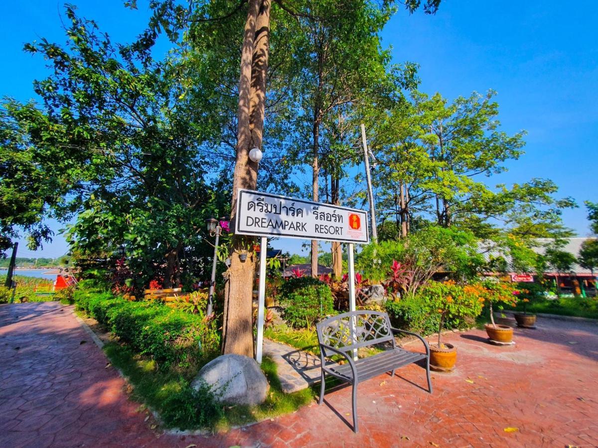 Dreampark Resort Канчанабури Екстериор снимка