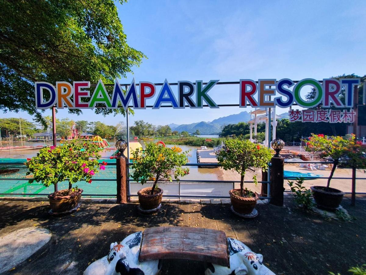 Dreampark Resort Канчанабури Екстериор снимка